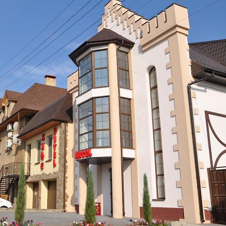 Felisa Hotel Kharkiv Eksteriør billede