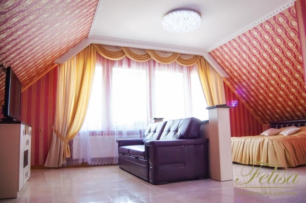 Felisa Hotel Kharkiv Værelse billede